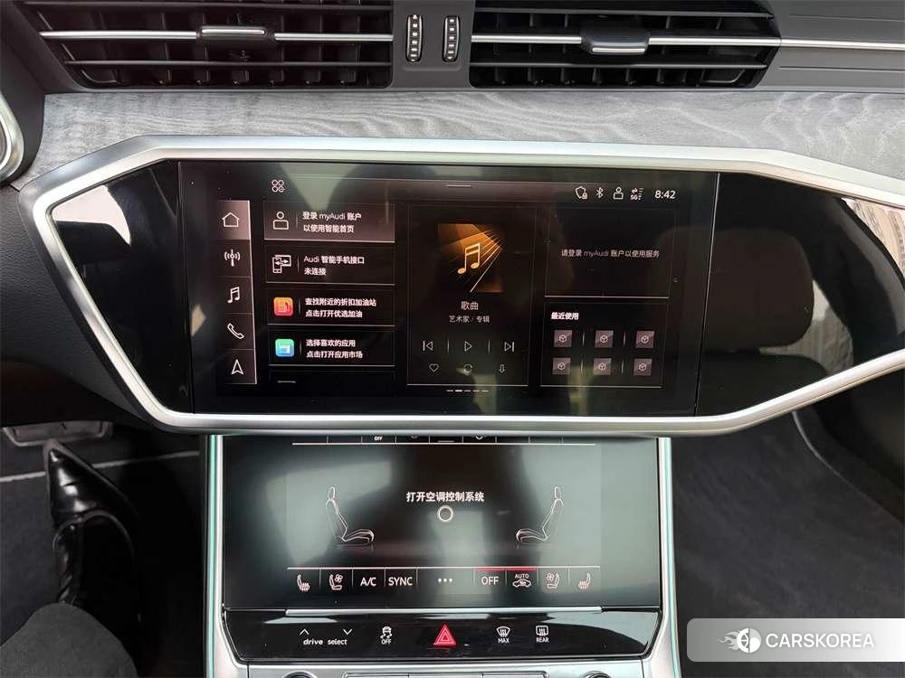 Audi A7L 2024 Шампань из Китая