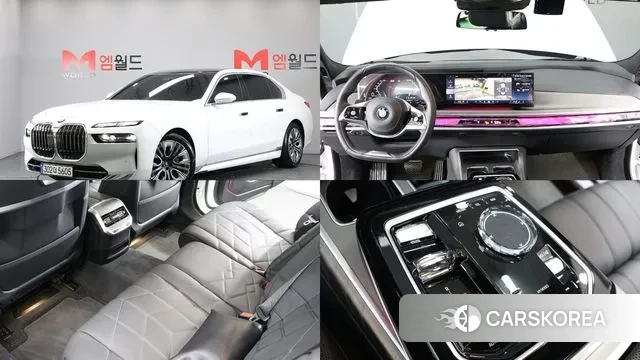 BMW 7 Series (G70) 2023 Белый из Кореи