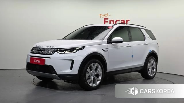 Land Rover Discovery Sports 2nd Generation 2023 Белый из Кореи