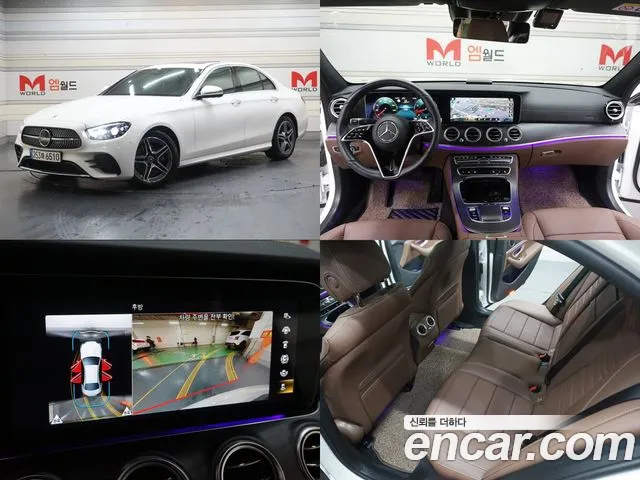 Mercedes-Benz E-Class W213 id 2711317 из Кореи