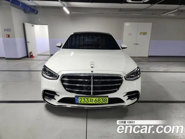 Mercedes-Benz S-Class W223 id 2473817 из Кореи