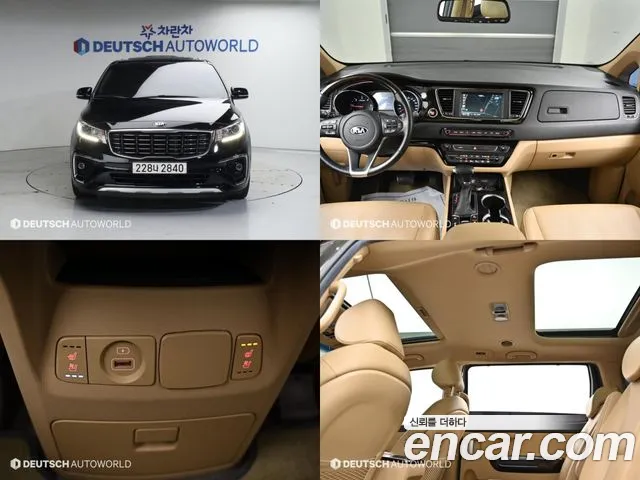 Kia The New Carnival id 2325049 из Кореи