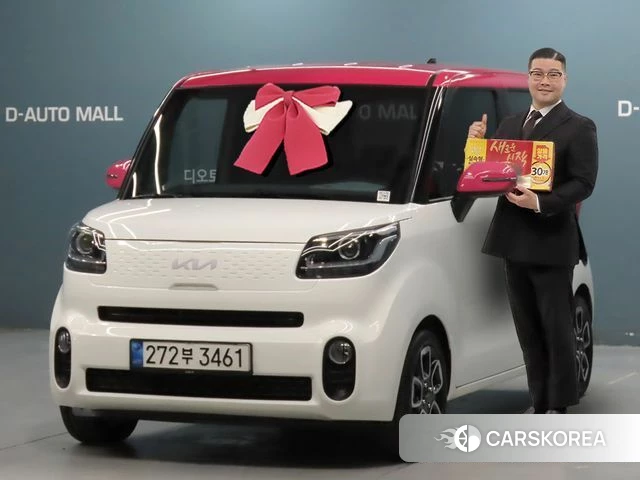 Kia The New Ray 2022 Белый из Кореи