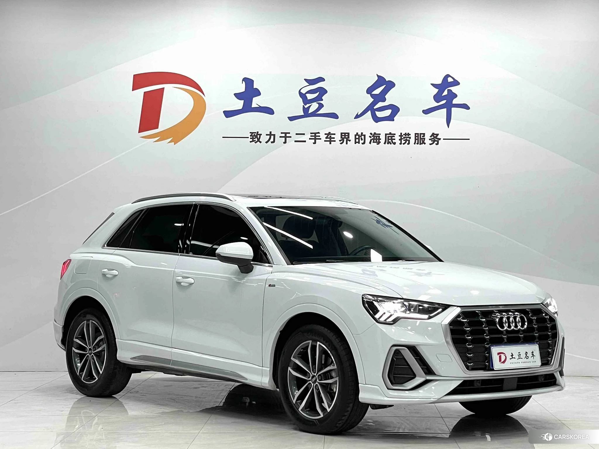 Audi Q3 2021 Белый из Китая