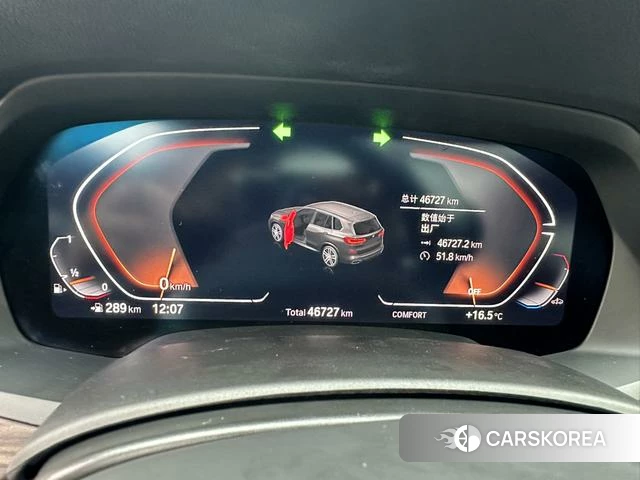BMW X5 2023 Черный из Китая