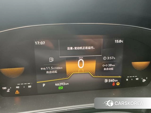 Volkswagen Passat 2025 Черный из Китая