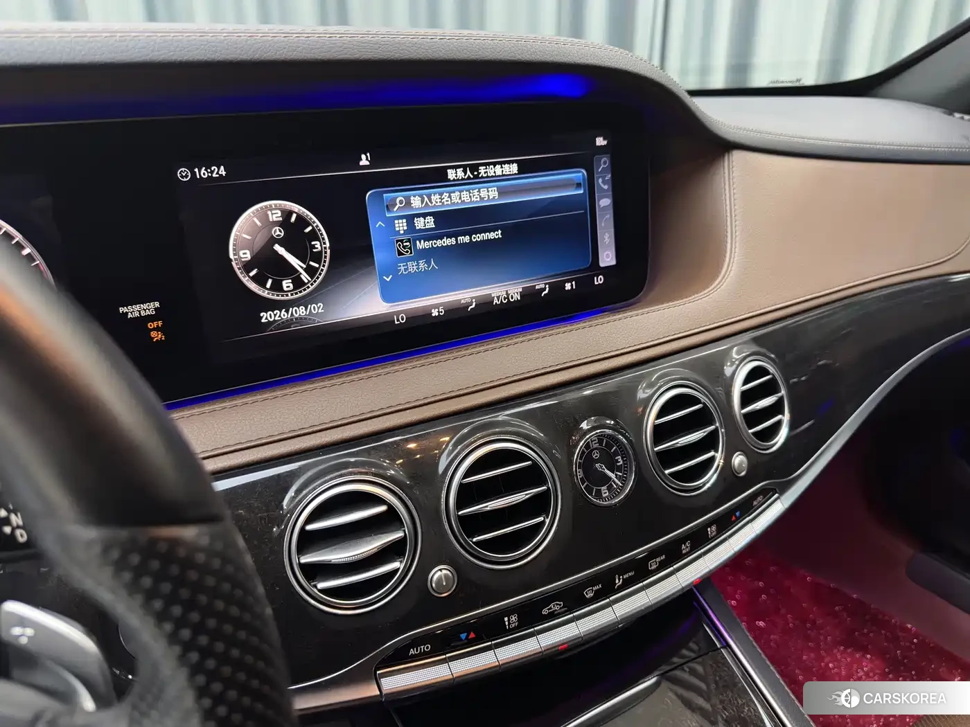 Mercedes-Benz S-Class 2020 Черный из Китая
