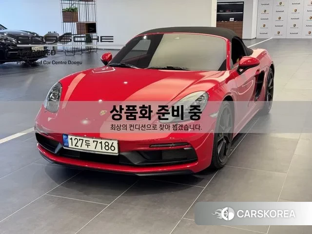 Porsche 718 Boxster 2022 Красный из Кореи