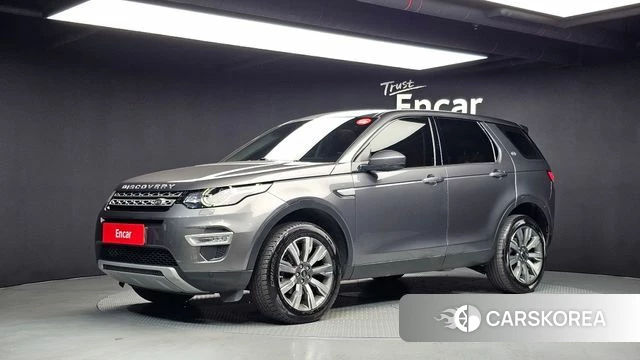 Land Rover Discovery Sports 2018 Серый из Кореи