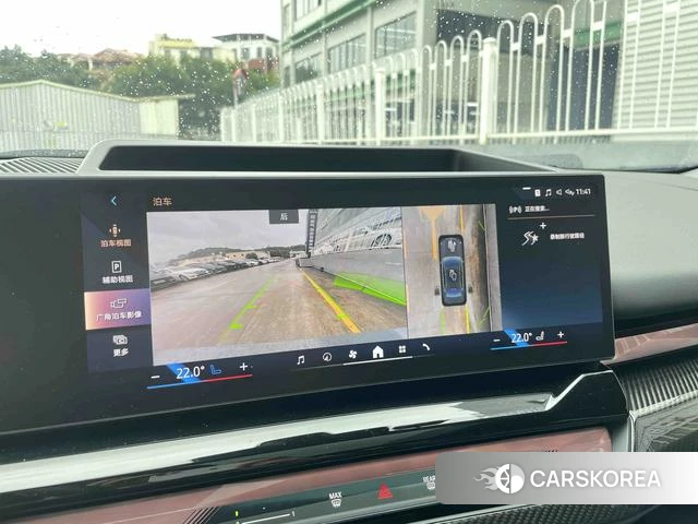 BMW i5 2024 Синий из Китая