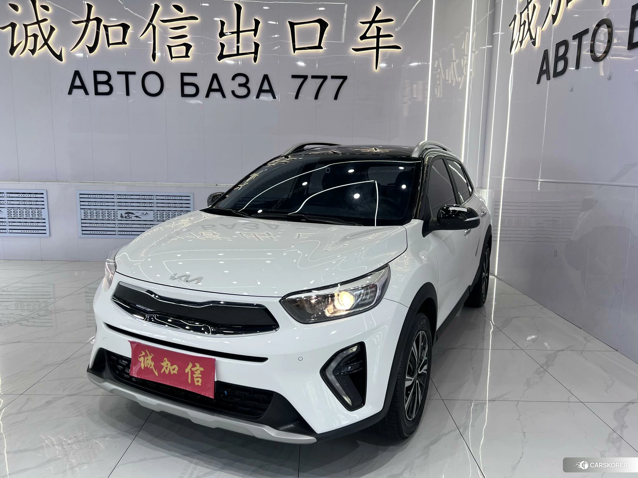 Kia KX1 2021 Белый из Китая