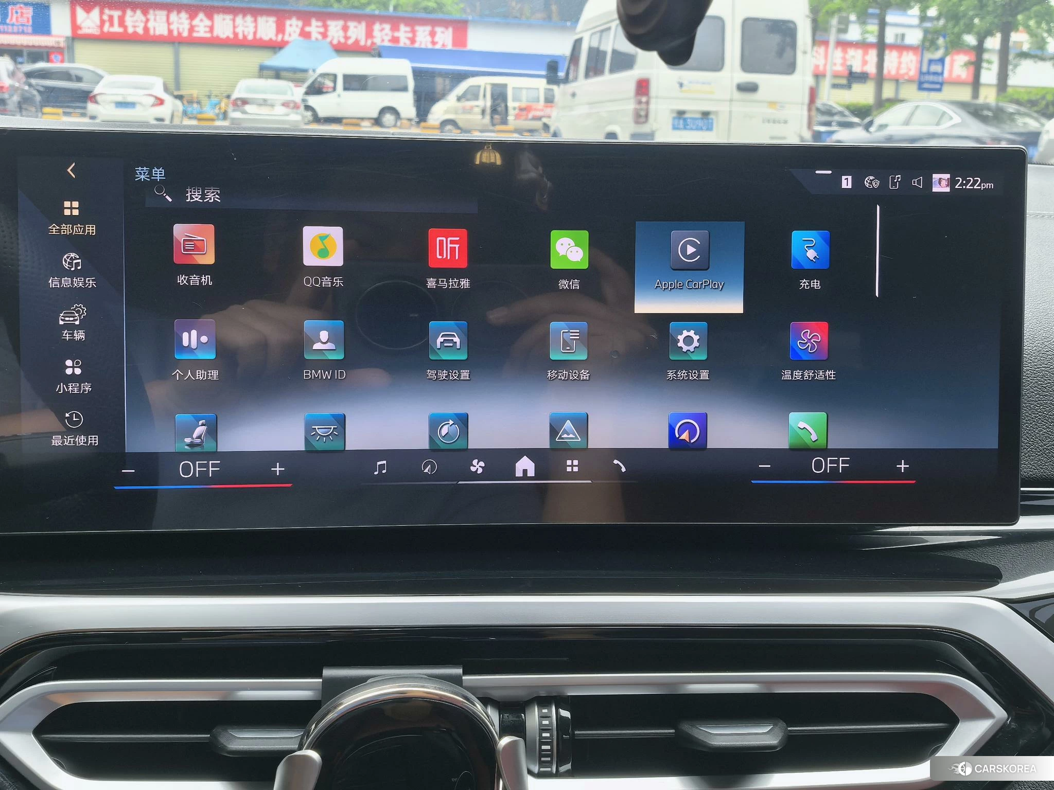 BMW i3 2023 Черный из Китая
