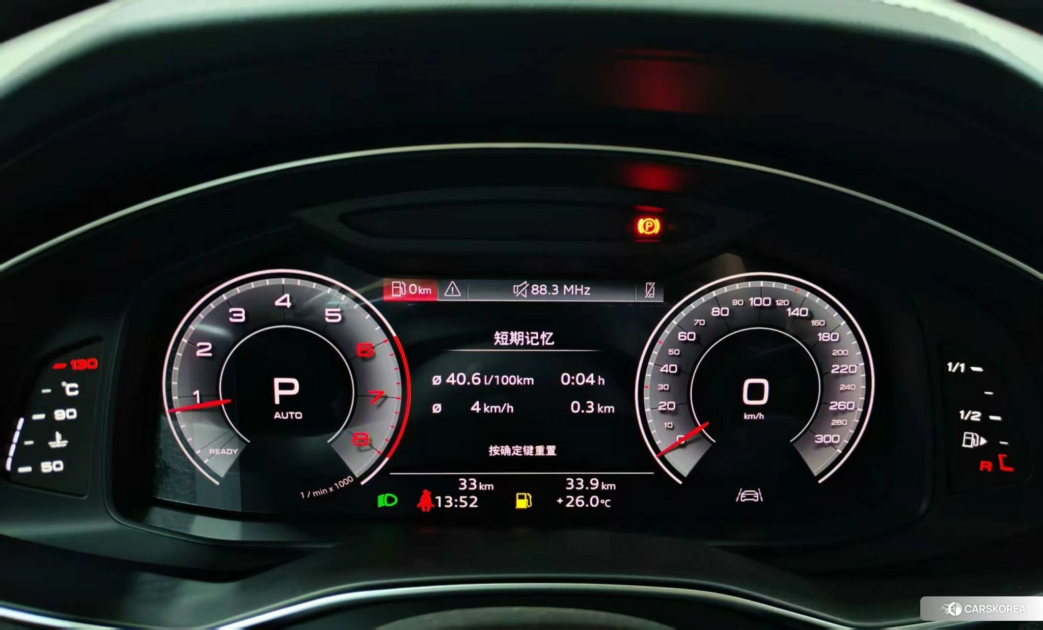 Audi A6L 2025 Черный из Китая