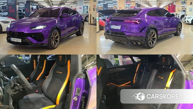 Lamborghini Urus 2023 Фиолетовый из Кореи