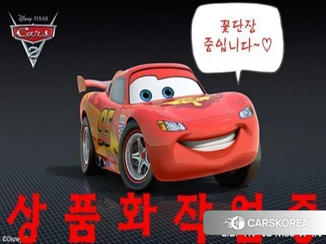 Renault Korea (Samsung) Clio 2018 Белый из Кореи