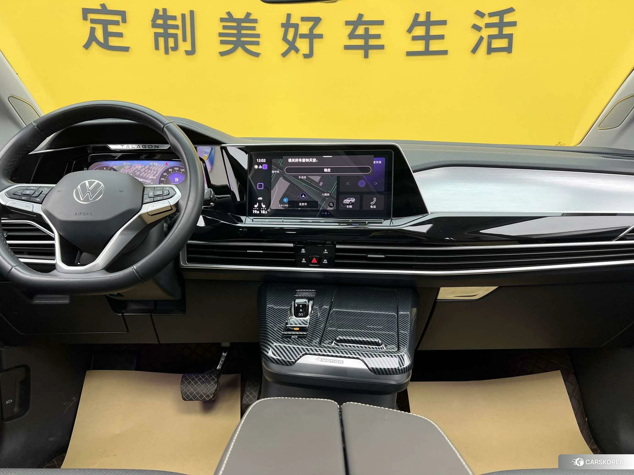 Volkswagen Lanjing 2023 Черный из Китая
