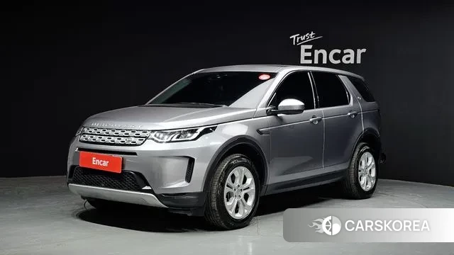 Land Rover Discovery Sports 2nd Generation 2020 Серый из Кореи