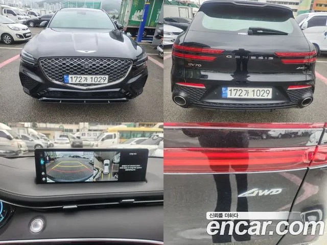 Genesis GV70 2024 Черный из Кореи