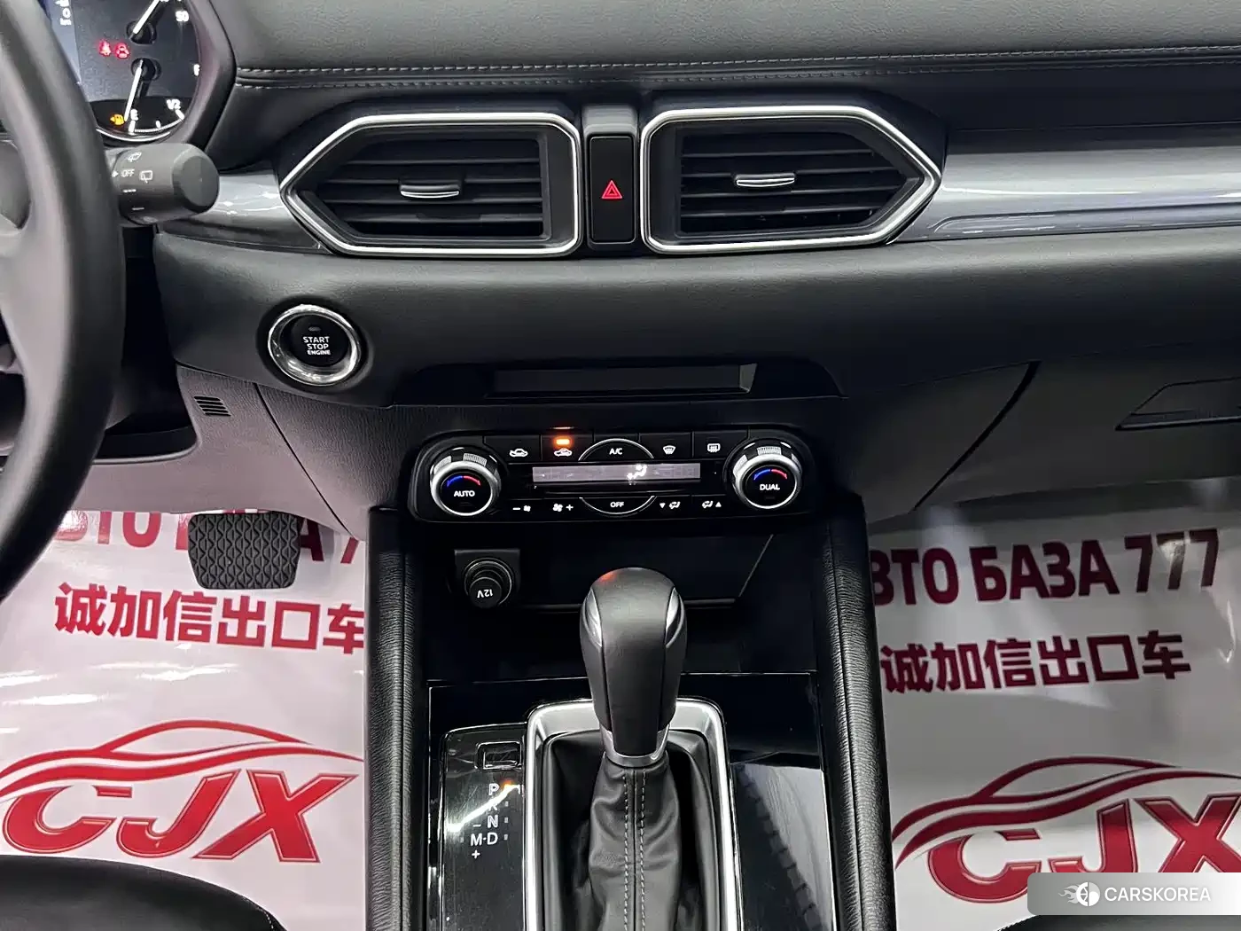 Mazda CX-5 2023 Синий из Китая