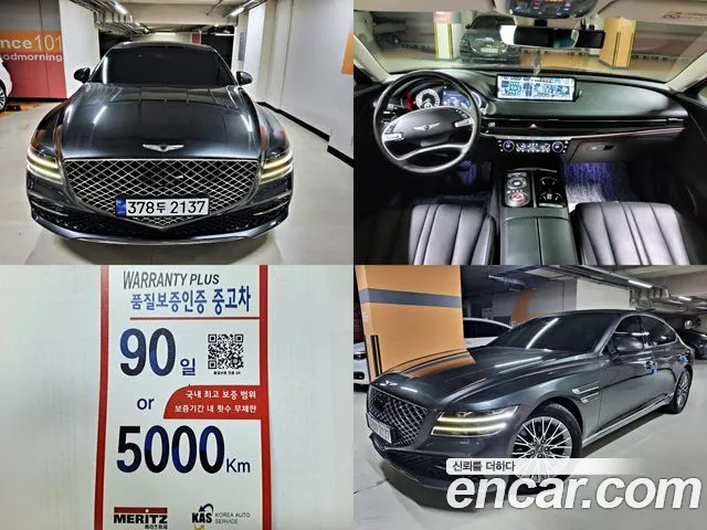 Genesis G80 (RG3) 2021 Серый из Кореи
