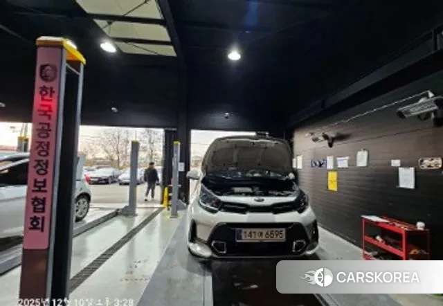 Kia Morning Urban (JA) 2021 Белый из Кореи