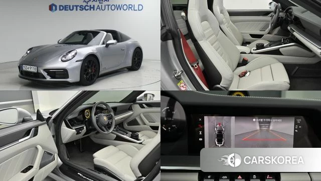 Porsche 911(992) 2024 Серебристо-серый из Кореи