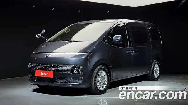 Hyundai Staria 2023 Серый из Кореи