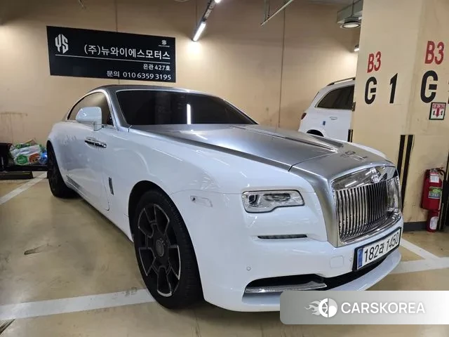 Rolls-Royce Lace 2019 Белый из Кореи