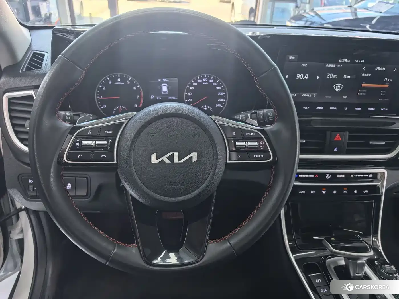 Kia KX3 2022 Белый из Китая