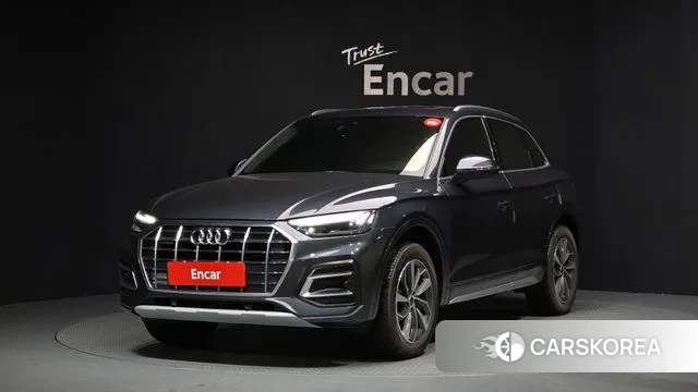 Audi Q5 (FY) 2023 Серый из Кореи