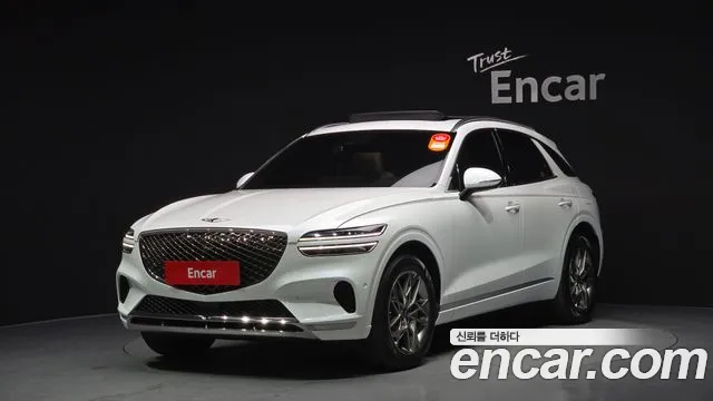 Genesis GV70 2023 Белый из Кореи