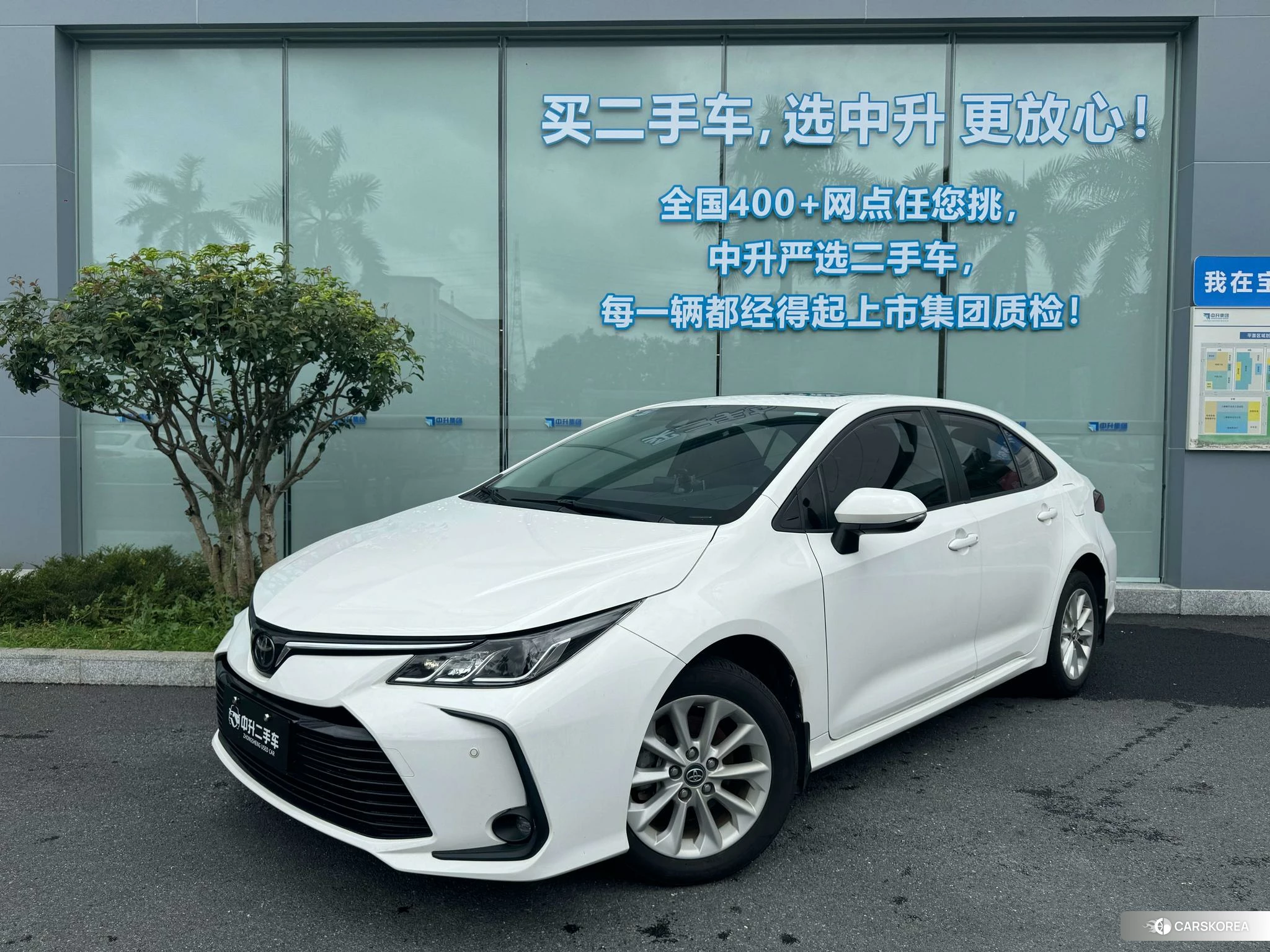 Toyota Corolla 2020 Белый из Китая