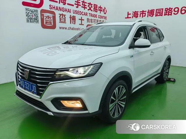 Roewe RX5 2020 Белый из Китая