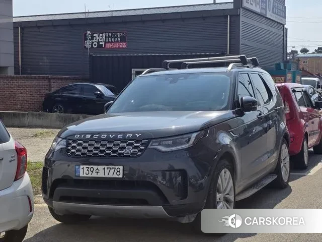 Land Rover Discovery 5 2021 Серый из Кореи