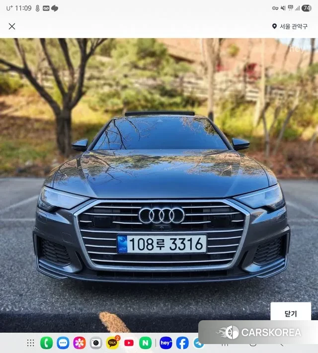 Audi A6 (C8) 2022 Серебряный двухцветный из Кореи