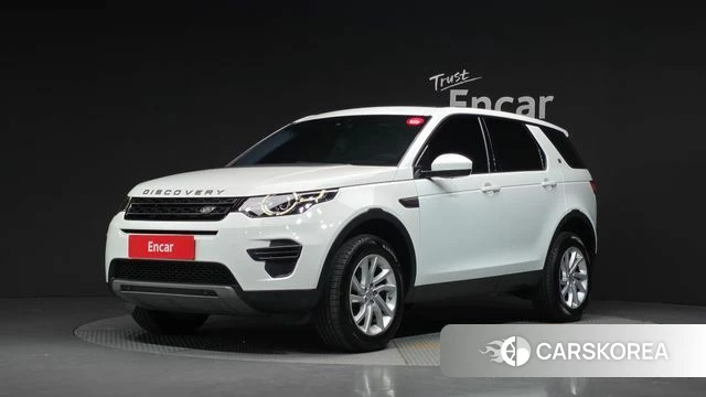Land Rover Discovery Sports 2nd Generation 2019 Белый из Кореи