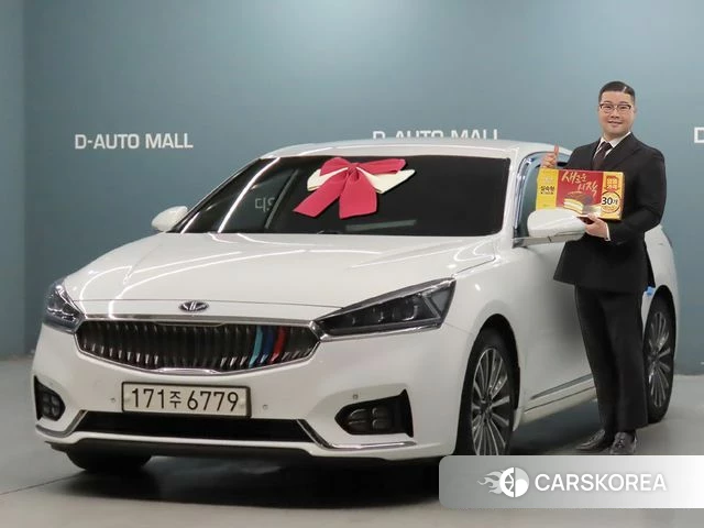 Kia Come New K7 2018 Белый из Кореи