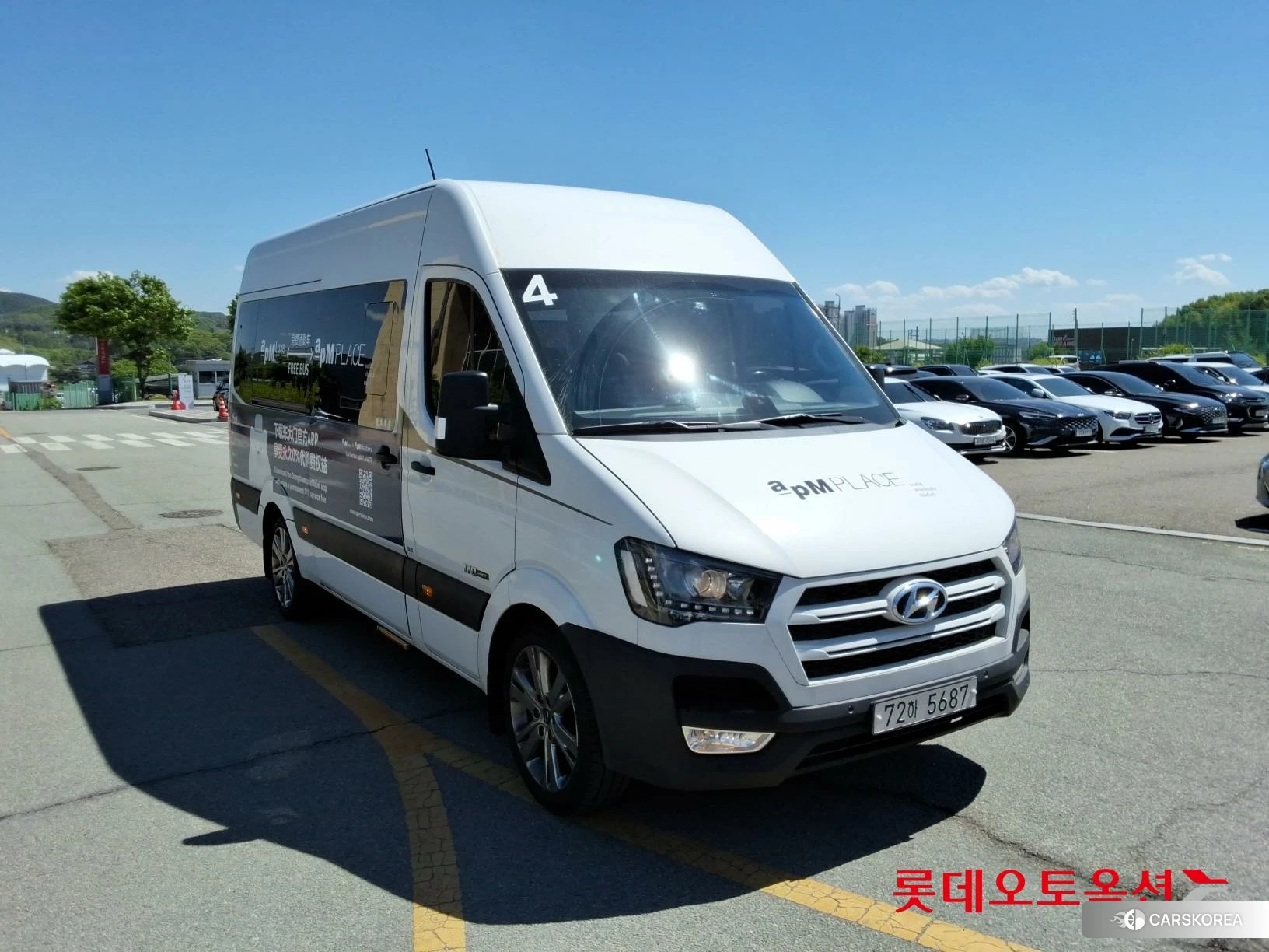 Hyundai Solati 2021 Creamy White из Кореи