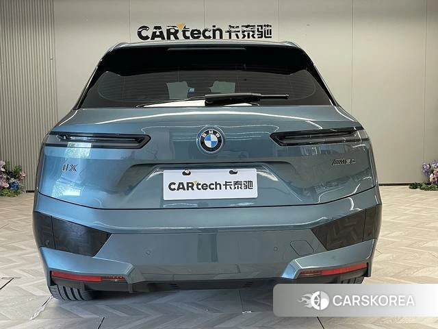 BMW iX 2024 Синий из Китая