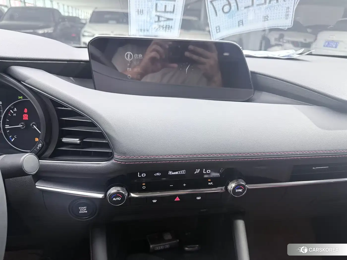 Mazda 3 2023 Белый из Китая