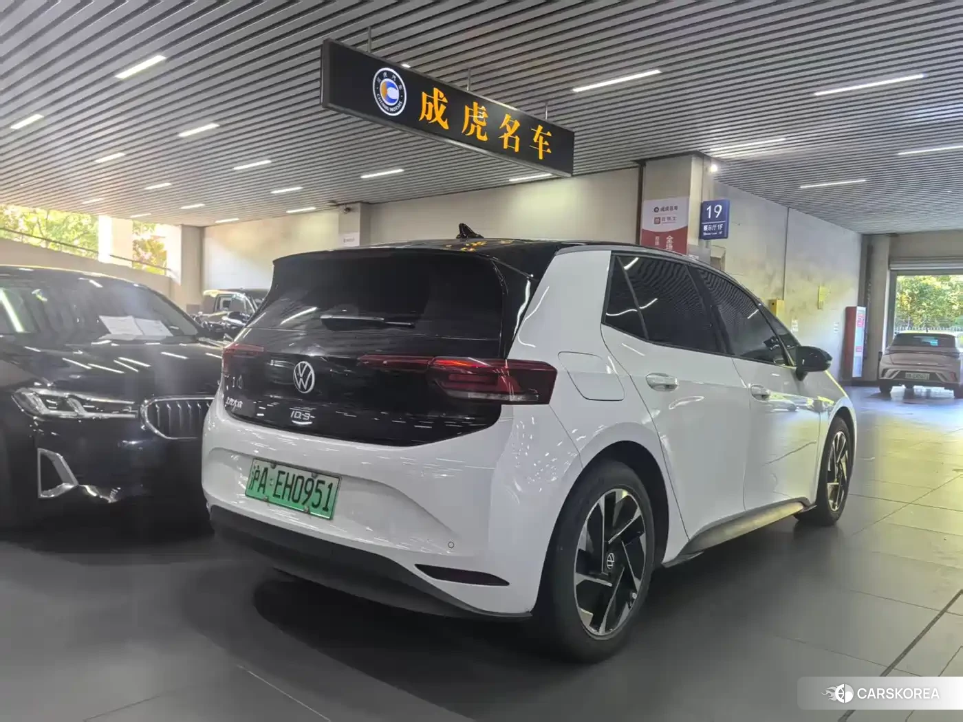 Volkswagen ID.3 2024 Белый из Китая
