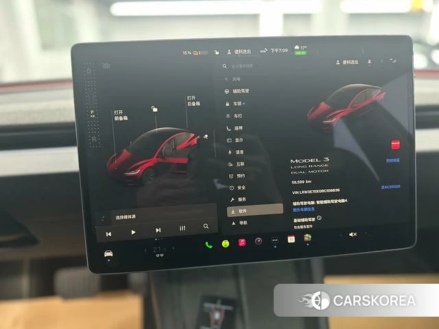 Tesla Model 3 2024 Красный из Китая