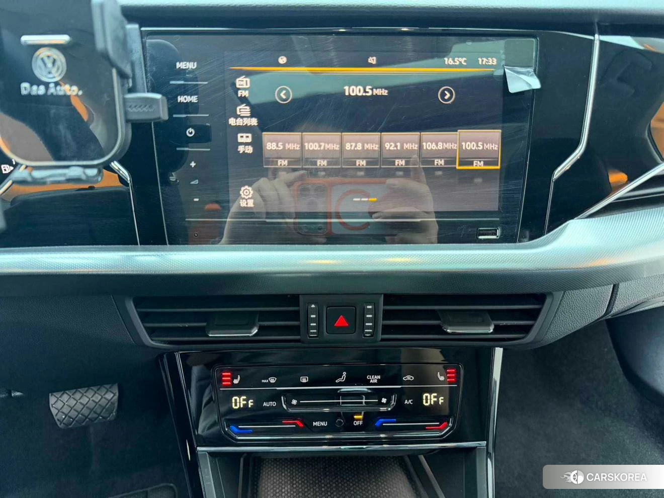 Volkswagen Passat 2023 Черный из Китая