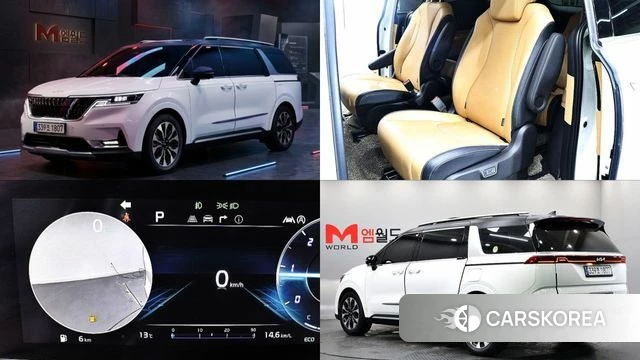 Kia Carnival 4th generation 2021 Белый из Кореи