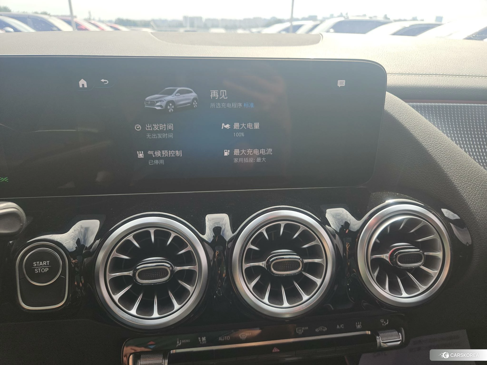 Mercedes-Benz EQA 2022 Белый из Китая