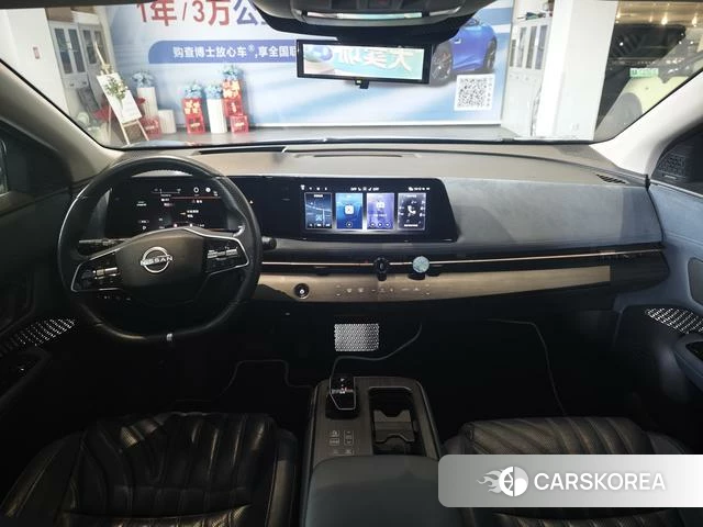 Nissan ARIYA 2023 Серебристо-серый из Китая