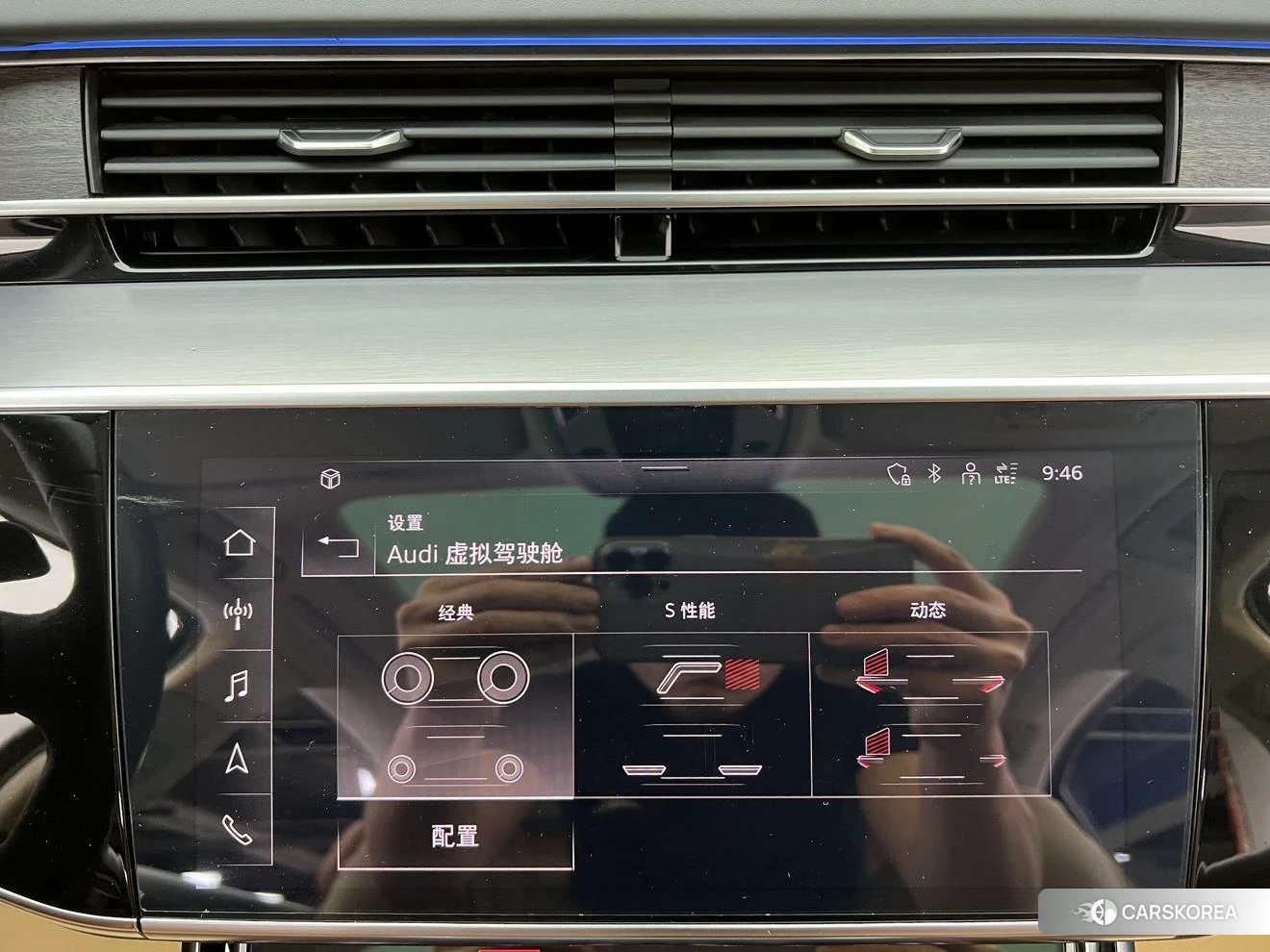 Audi A8 2022 Черный из Китая