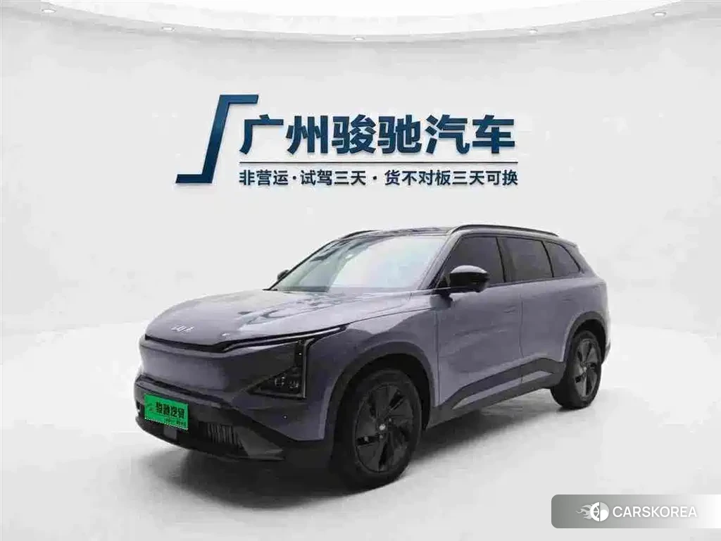 Kia EV5 2024 Silver/gray из Китая