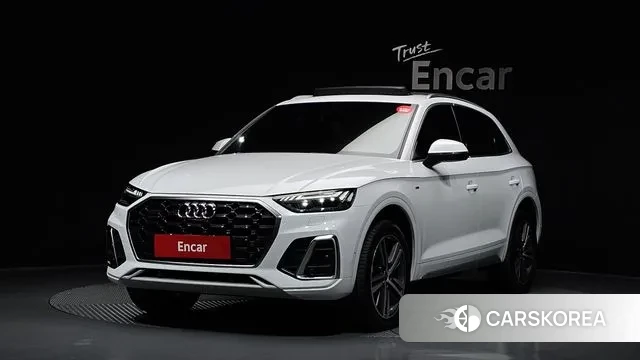 Audi Q5 (FY) 2023 Белый из Кореи