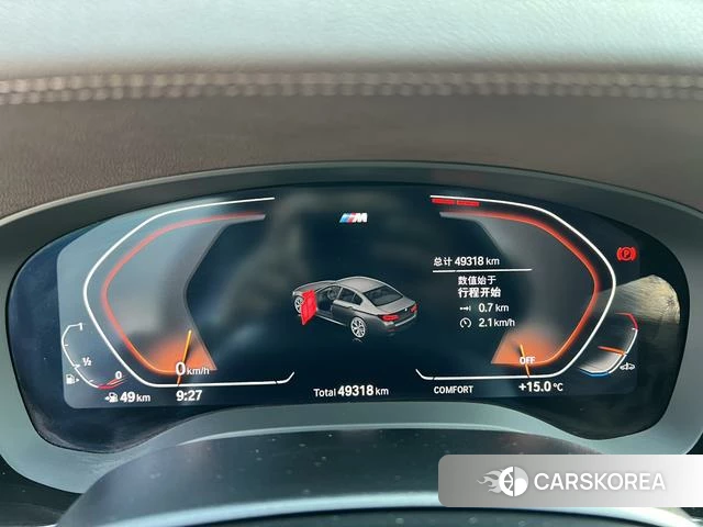 BMW 5 series 2022 Черный из Китая